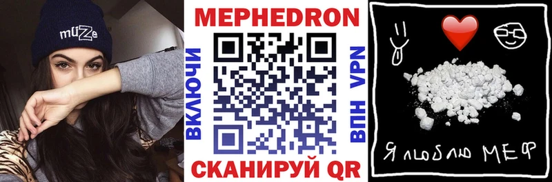 Купить наркотики сайты Руза Псилоцибиновые грибы Марихуана Меф мяу мяу ГАШИШ Кокаин СК