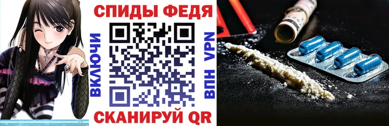 Amphetamine VHQ Руза