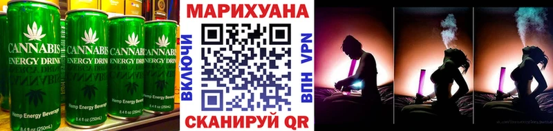 закладка Руза Еда ТГК марихуана