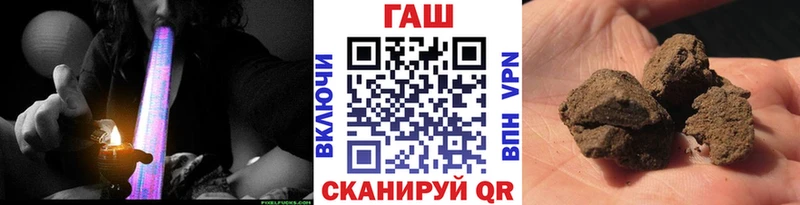 blacksprut маркетплейс  где найти   Руза  Гашиш Изолятор 