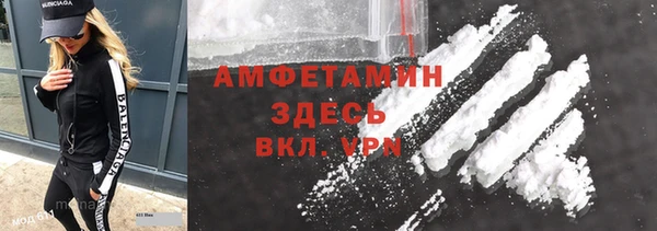 а пвп мука Абинск