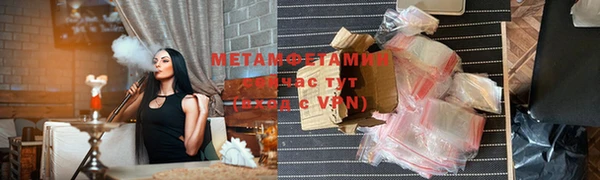 a pvp Абдулино
