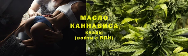 а пвп мука Абинск