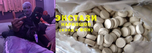 кокаин перу Алексеевка
