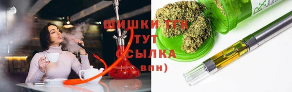 а пвп мука Абинск