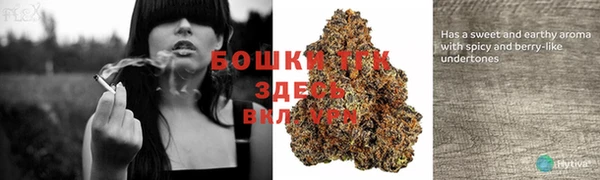 а пвп мука Абинск