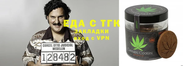 a pvp Абдулино
