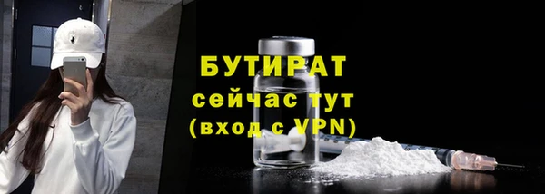 a pvp Абдулино