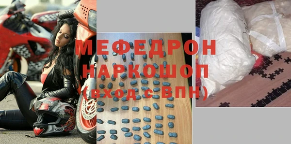 мяу мяу мука Алзамай