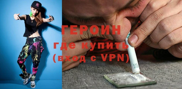 кокаин перу Алексеевка