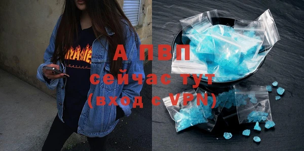 a pvp Абдулино