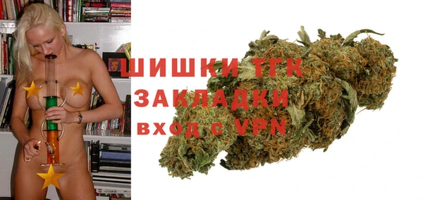 a pvp Абдулино