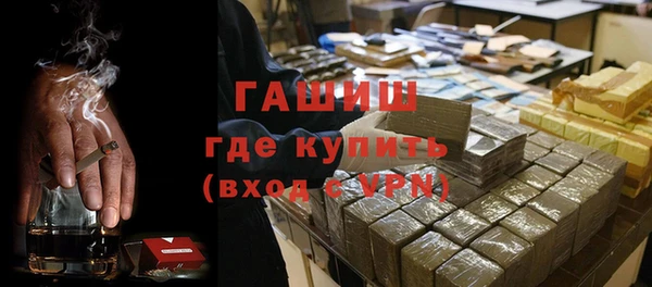 a pvp Абдулино
