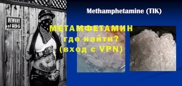 a pvp Абдулино