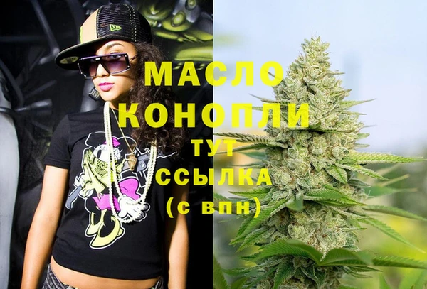 а пвп мука Абинск