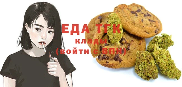 a pvp Абдулино