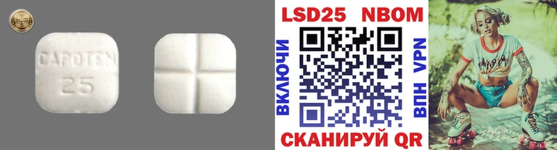 ЛСД экстази ecstasy  Руза 
