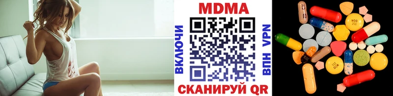 МДМА молли  Руза 