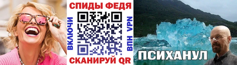 маркетплейс телеграм  Руза  МЕТАМФЕТАМИН Декстрометамфетамин 99.9% 