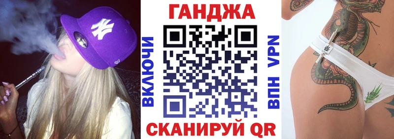 MEGA зеркало  что такое наркотик  Руза  МАРИХУАНА SATIVA & INDICA 